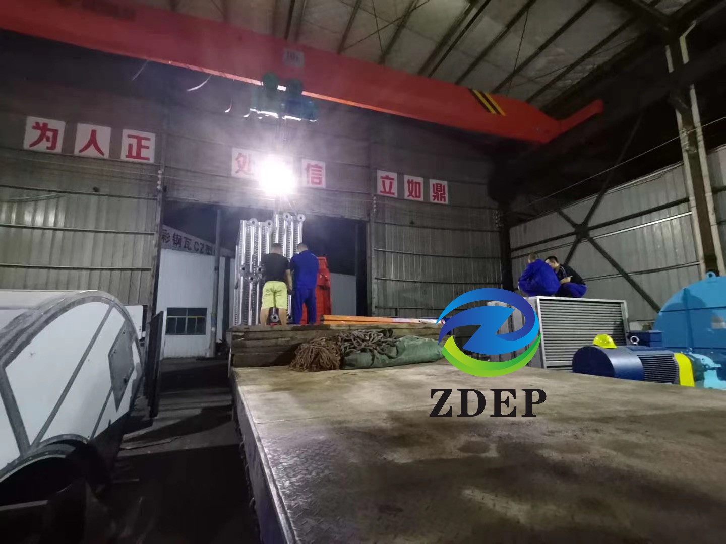 湖南正鼎環境保護工程有限責任公司,揚克氣罩,密閉汽罩,熱回收系統